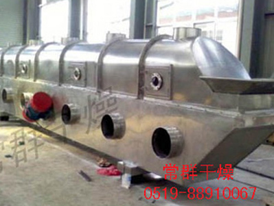 硫胺干燥專用振動流化床干燥機(jī)